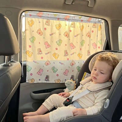 pare-soleil-voiture-bebe-amusant