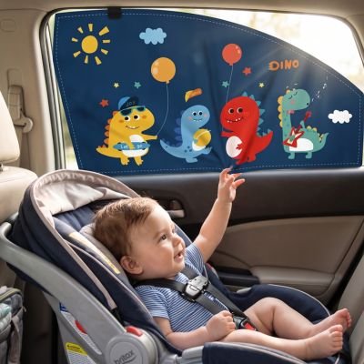 pare-soleil voiture bébé protège